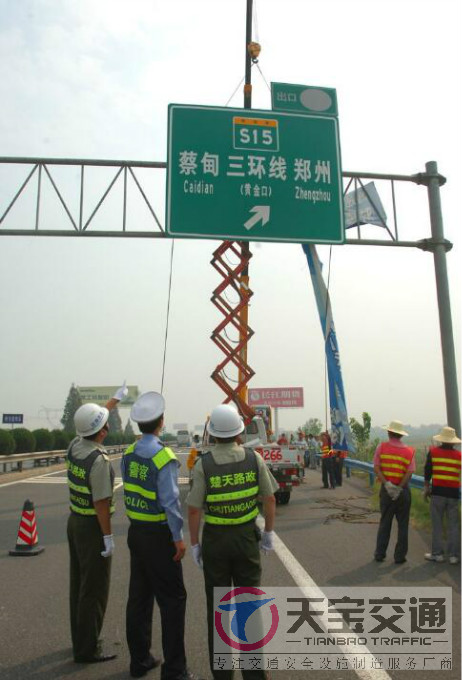 黄浦高速指路标牌加工厂家|高速公路反光牌生产厂家 