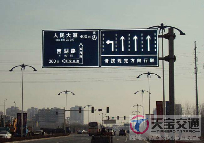 黄浦交通标志牌厂家制作交通标志杆的常规配置