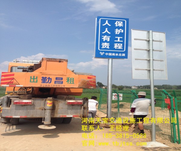 黄浦高速公路标牌厂家 让你了解关于公路标牌的知识