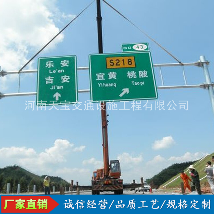 黄浦10名省人大代表联名建议：加快武汉东部交通设施建设为鄂东打开新通道